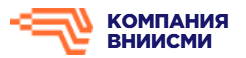 ООО «Компания ВНИИСМИ»