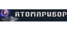 Атомприбор, Россия