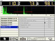 mem_s (1).jpg mem_s (1).jpg