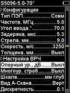 2_rus_s.jpg 2_rus_s.jpg