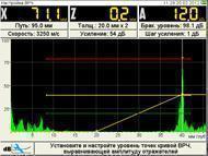 vrch_s (1).jpg vrch_s (1).jpg