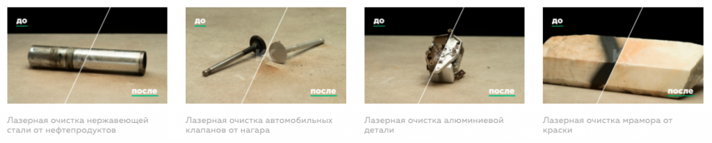 Снимок экрана 2021-11-26 в 13.14.15.png Снимок экрана 2021-11-26 в 13.14.15.png
