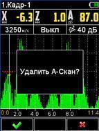 3_rus_s.jpg 3_rus_s.jpg