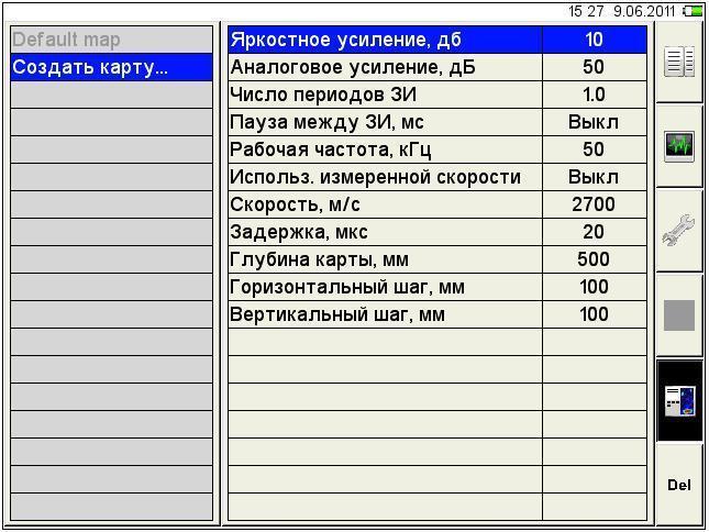 setting_b.jpg setting_b.jpg