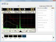 prog_s (1).jpg prog_s (1).jpg