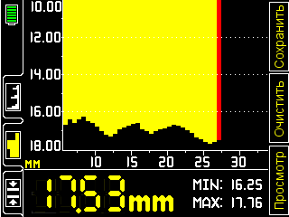 A1270_BScan_rot.png