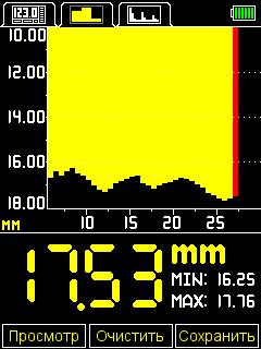 A1270_BScan.png