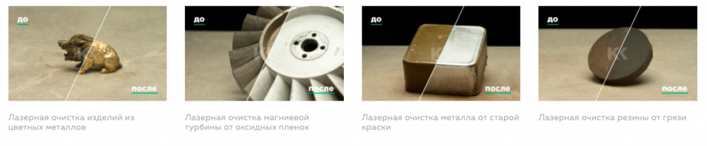 Снимок экрана 2021-11-26 в 13.14.40.png Снимок экрана 2021-11-26 в 13.14.40.png