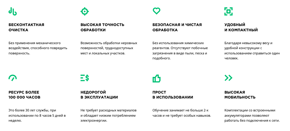 Снимок экрана 2021-11-26 в 12.57.26.png Снимок экрана 2021-11-26 в 12.57.26.png