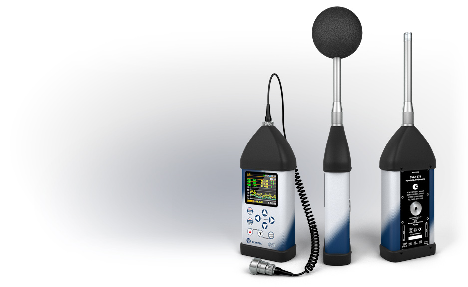 Шумомер | Априорис Шумомер | Априорис