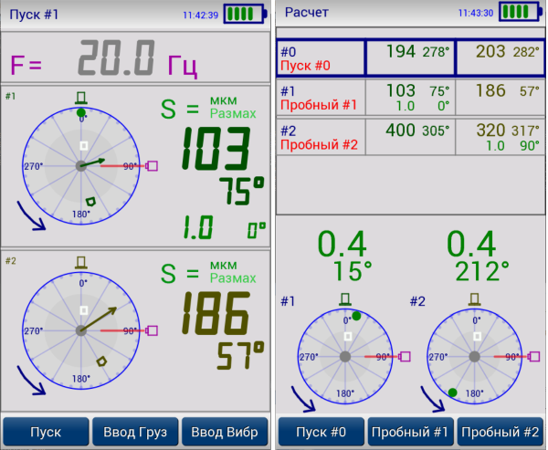 ViAna_2_24_05_22_5.png ViAna_2_24_05_22_5.png