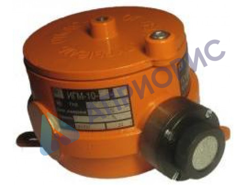 ИГМ-10 газоанализатор (преобразователь) горючих газов оптический стационарный