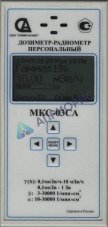 Поверка дозиметра-радиометра персонального МКС-03СА