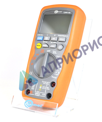CMM-40 Мультиметр цифровой