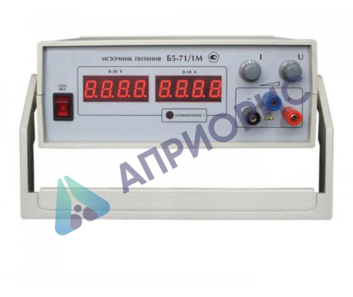 Поверка источника питания Б5-71/1м, Б5-71/2м, Б5-71/4м