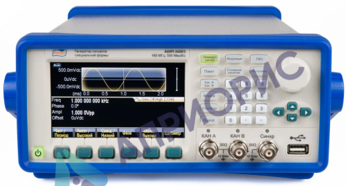 Поверка генератора сигнала специальной формы АКИП-3420/3