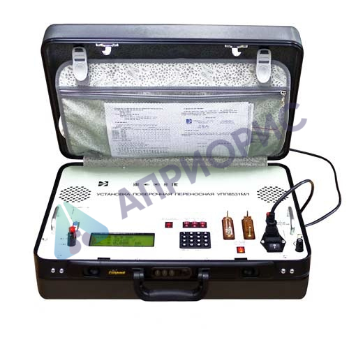 Поверка установок поверочных переносных УПП8531М