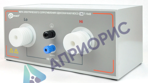 Меры электрического сопротивления однозначные серии МЭСО