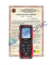 Поверка дальномера