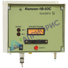 КОЛИОН-1В-03С газоанализатор двухдетекторный стационарный