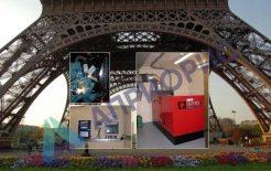 Дизельный генератор Europower EPS 14 TDE