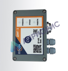 Поверка газоанализатора ДМГ-3