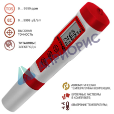 мегеон 17002 тестер воды 4 в 1 (солемер/кондуктометр/ph- метр/термометр)