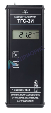 ТГС-3 газосигнализатор трёхкомпонентный взрывозащищённый переносной