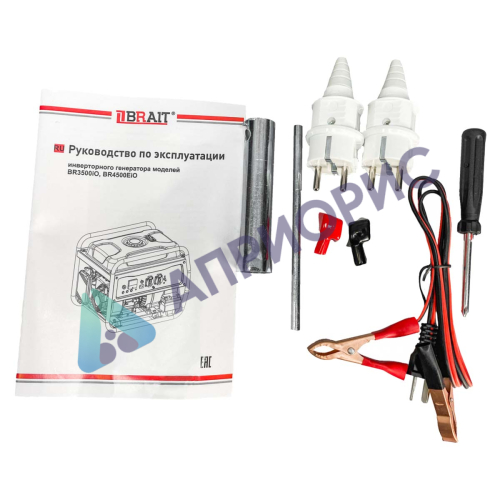 Инверторный генератор BR-4500EiO