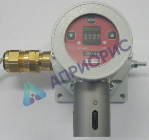 ГСО-2Ш газоанализатор стационарный оптический шахтный