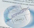 Поверка мер для поверки приборов для измерений шероховатости поверхности PGN 1, PGN 3, PGN 10, PEN 10-1