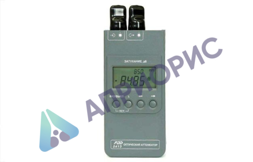 Поверка аттенюатора оптического программируемого FOD-5418, FOD-5419, FOD-5420