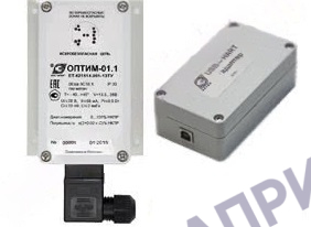 ОПТИМ-01 преобразователь измерительный концентрации метана (пропана) инфракрасный стационарный