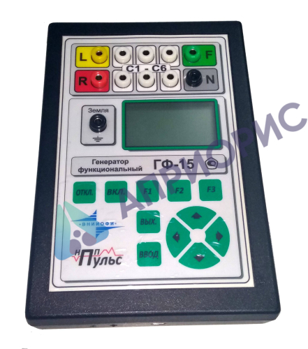 Поверка генератора сигнала специальной формы (функциональные) ГФ-15