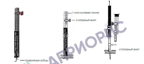 Калибровка шаблона сварщика Single HI-LO