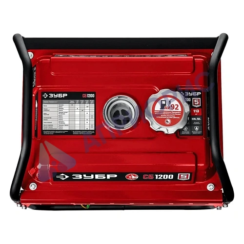 Бензиновый генератор ЗУБР СБ-1200