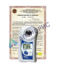 Поверка рефрактометра лабораторного Пульриха, Аббе и специализированные