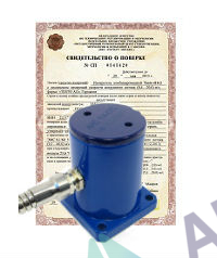 Поверка вибропреобразователя