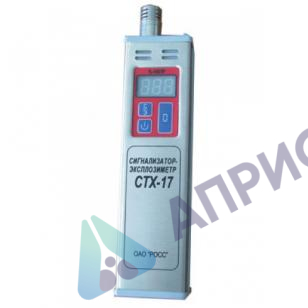 Поверка сигнализатора-эксплозиметра термохимического СТХ-17