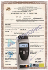 Поверка цифрового тахометра testo