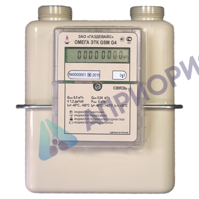 Поверка счетчика газа объемного диафрагменного с коррекцией ОМЕГА ЭТ, ЭТК, ЭТ GSM, ЭТК GSM