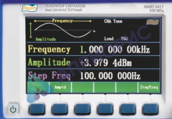 Поверка генератора АКИП-3417
