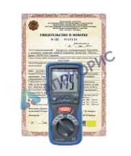 Поверка измерителя тока короткого замыкания