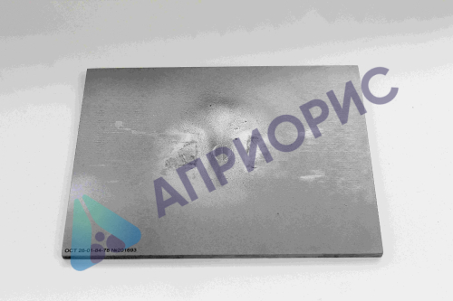 Комплект контрольных образцов по ОСТ 26-01-84-78