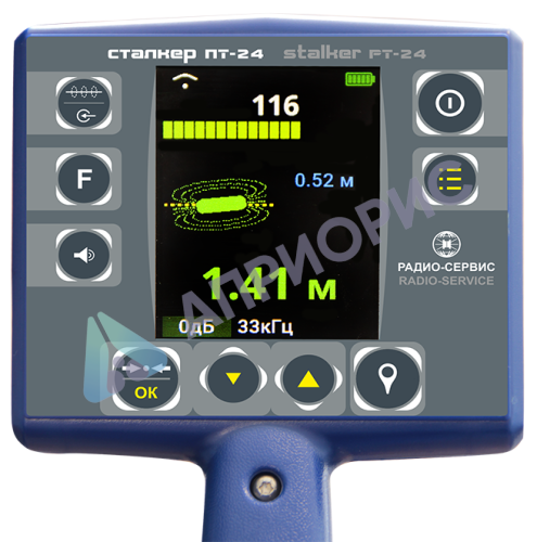 Калибровка трассоискателя Сталкер 15-24