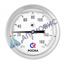 Поверка термометров коррозионностойких (осевое присоединение) Тип БТ, серия 220