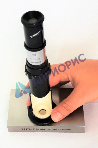 твердомер польди переносной по бринеллю