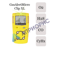Поверка газоанализатора GasAlertMicroClip XL