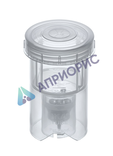 Пробирки для измельчения BMT