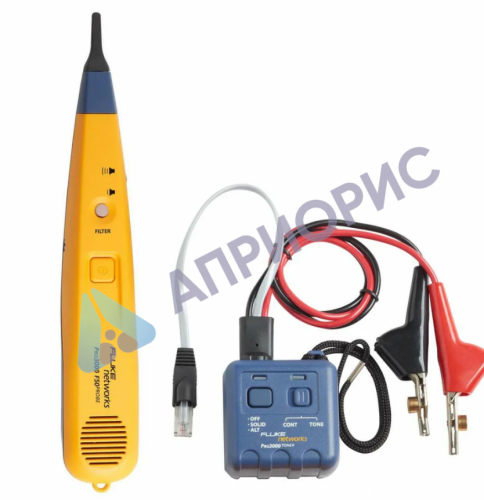 Комплект Fluke Networks PRO3000F50-KIT - индуктивный щуп и генератор